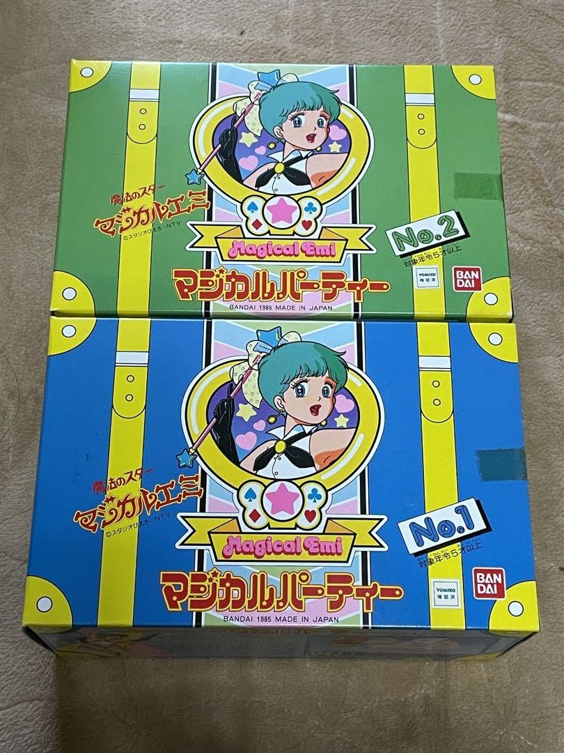 魔法のスターマジカルエミ BANDAI 1985 JAPAN PRODUCT 【公式通販】